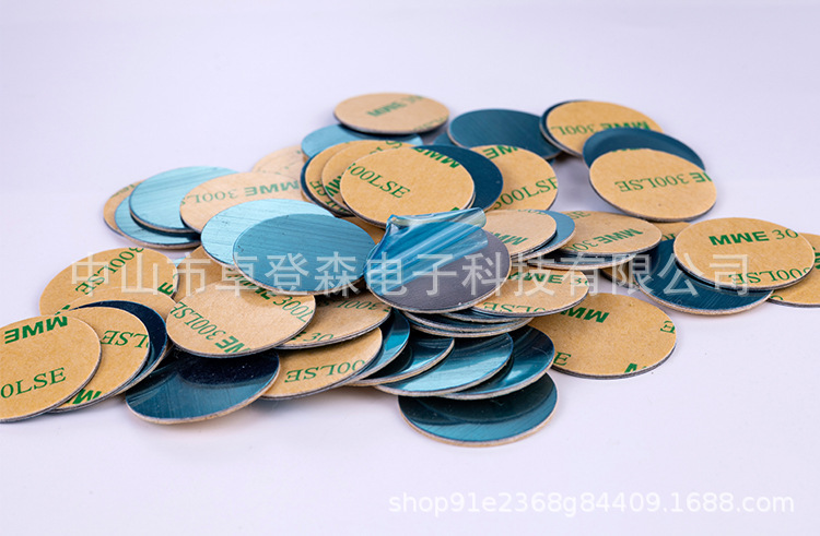 25 Round Thickeneded Foam Glue Magnet Sheets, Night Light Magnet Sheets, Cabinet Lamp Iron Sheets, Magnetic Design, Multi-Function