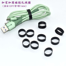 �ӿ��Ӻ�轺����Ȧ �����߹轺���� �轺Ƥ��������ȦȦ����ֱ