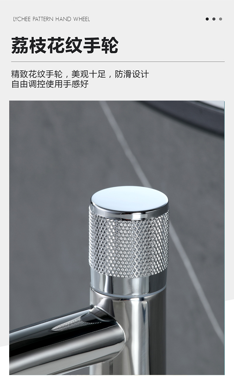 丹堡尼触控_07.jpg