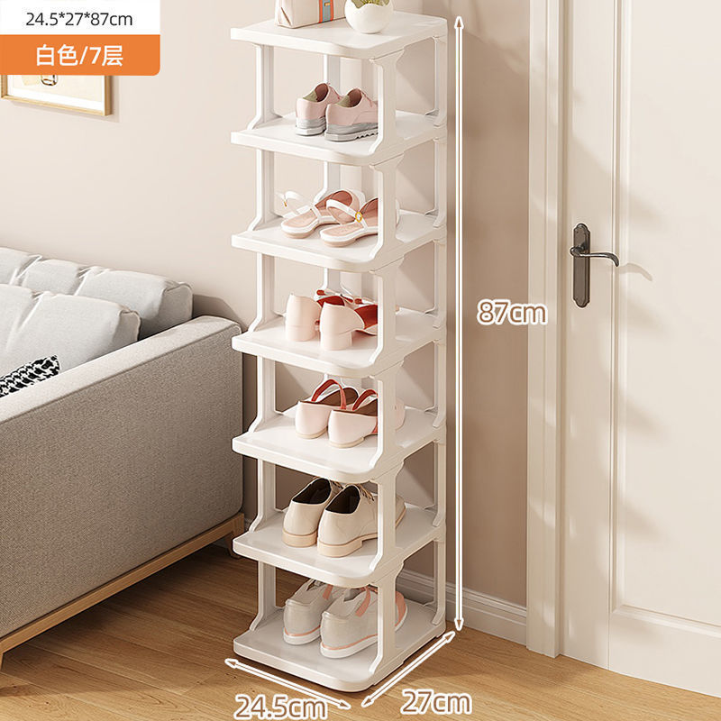 ∫ 따뜻한 흰색 7단 [자유 조립] --- 온라인 최저가 경쟁