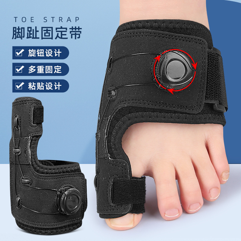 Separador de Dedos Ajustable – Corrige Juanetes, con Correa y Soporte, Ideal para Comfort