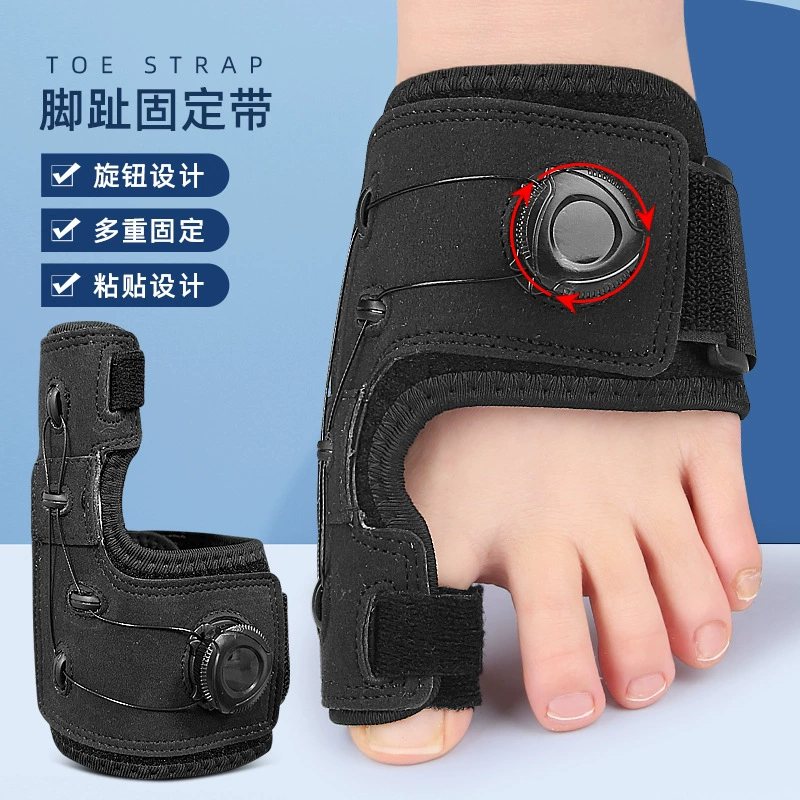 Регулируемая вальгусная ручка для большого пальца регулировки втулки фиксированный ремешок протектор пальцев ног разделитель пальцев ног