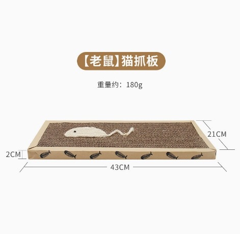 헤밍 사이잘삼 마우스