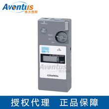 ��yʽ�������F�۝��Ӌ �ձ������棨COSMOS��SDM-73