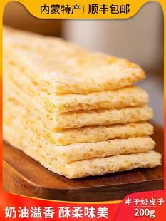 �����Ƥ�����ȃ��ɹŸɳ����Ҽ�ʳ���̲����Ƥ���Ǻ��J����ԭ��