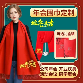 冲锋衣、裤;工装、制服;广告衫卫衣