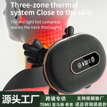 新款肩颈按摩器数显N8智能触摸屏液晶控制多功能大师手肩颈按摩仪