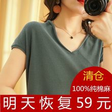 �¿����鼃ɫ��Ů�I���䌒���@�����e����ᘿ�������Ů�b��