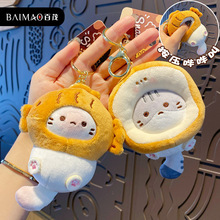 ��ï����ë�q�ɿ�؈Сʳ��耳׿ۿɐ���ż���°������Ů��H���