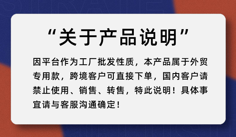 微信圖片_20230922104816