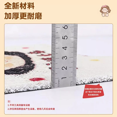 Pads, Electric Bicycle Foot Pads, Electric vehicle foot mat
