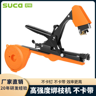 �¿��敳�\�C��֦�C���ѽ����������C���������ѽ�֦�C������