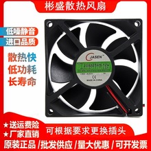 工业烘干机蒸汽散热器热风机厘米JS-12V烘干机风扇导热油翅片