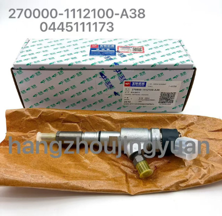 Yuchai Packaging 270000-1112100-A38 BOSHI Injector 0445111173 Original Factory