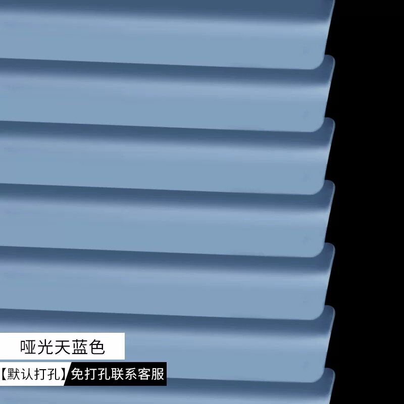 百叶窗帘卷拉式铝合金遮阳帘免打孔新款卫生间办公室厨房家用拉珠|undefined