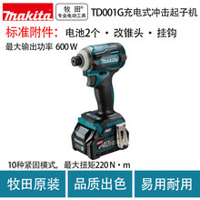 TD001Gʽ_әCoˢIŤݽz