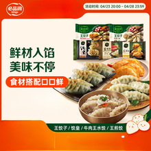 89x5ݡƷwţˮͼݲ˷۽zR