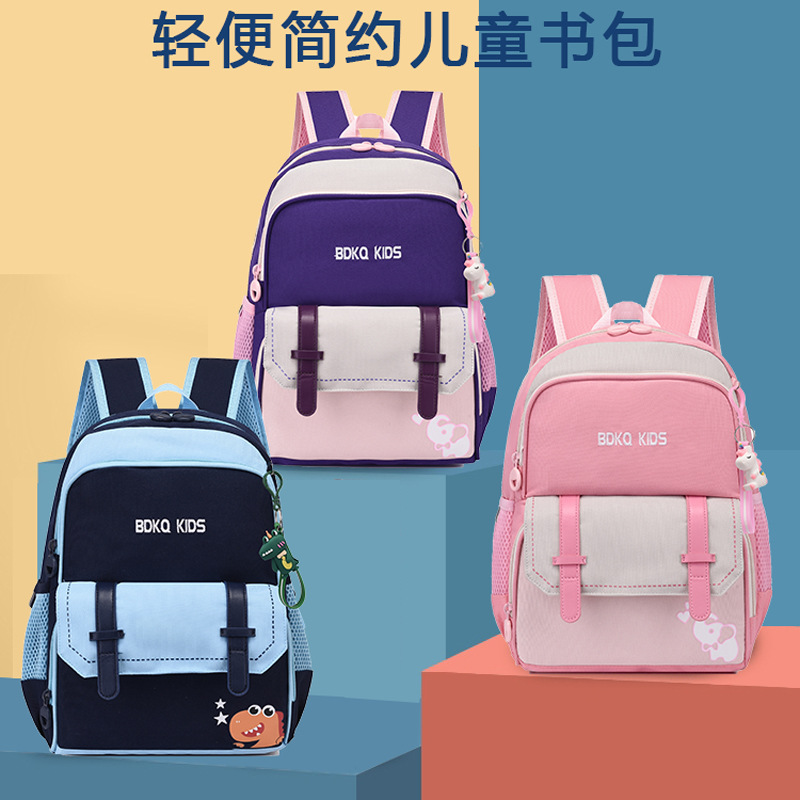 Mochila de gran capacidad para estudiantes de primaria mochila reductora de carga para niños y niñas de grado 1 y grado 2 mochila de comercio exterior jardín de infantes gran clase espalda