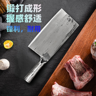 Forged Heavy-Duty Bone Chopping Knife, Large Ax Knife, Slaughtering and Chopping Bones, Pig, Cow and Sheep Bone Knife, Market Commercial Knife A22