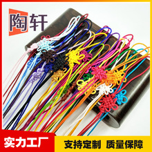 ��ɫ�ֹ����� �Ї��Y �Y��1.5cm����С�Ї��Y �֙C�����S��ֱ��