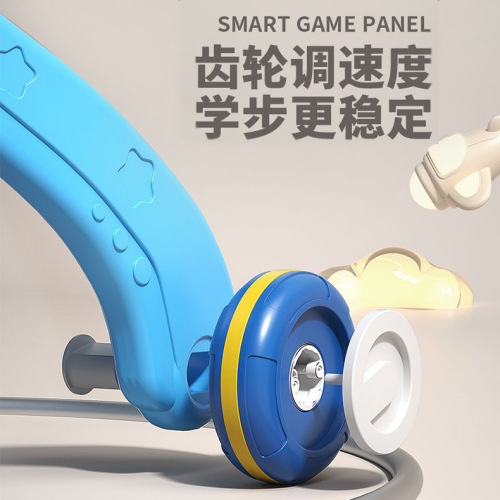 New walker, multifunctional music and lighting trolley, anti-rollover with weight-increasing water tank, adjustable speed walker