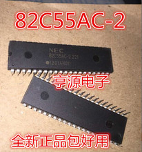82C55AC-2 NEC82C55AC-2 D8255AC-2 UPD8255AC-2 CP82C55AZ DIP40
