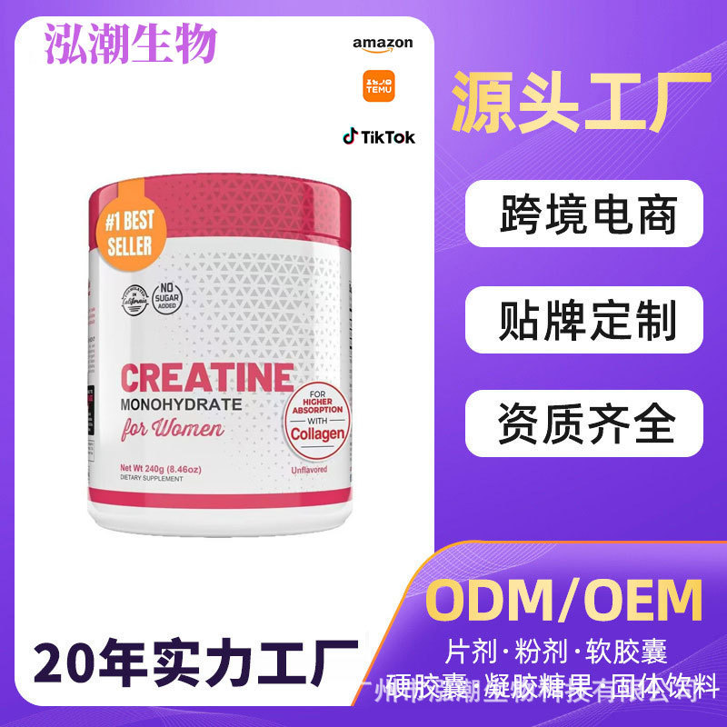 Amazon Tk Independent Site Hot-Selling Products in Stock, Current Promotions, Direct Supply from Source Manufacturers, All Categories Support Oem