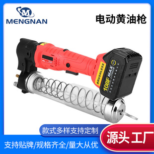 �늟oˢ늄��S�͘��߉��ԄӼ�ע͸�������ھ�C���S��ëë�xͨ��