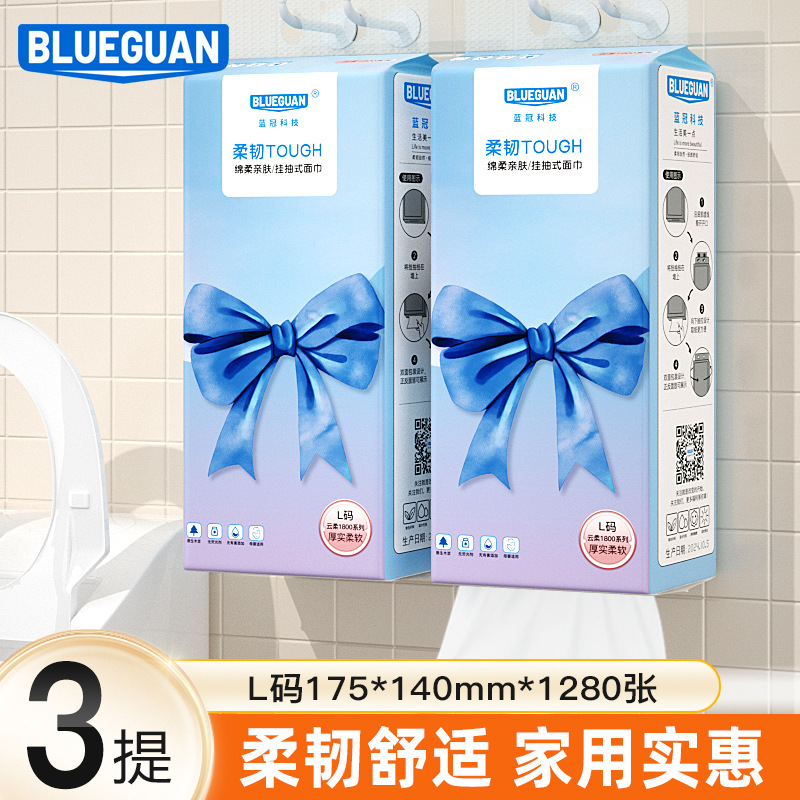 Papel higiénico para el hogar, paquete grande, tipo colgante, papel de cocina, papel higiénico, toallitas para manos, servilletas de mesa, en stock, venta al por mayor por caja.