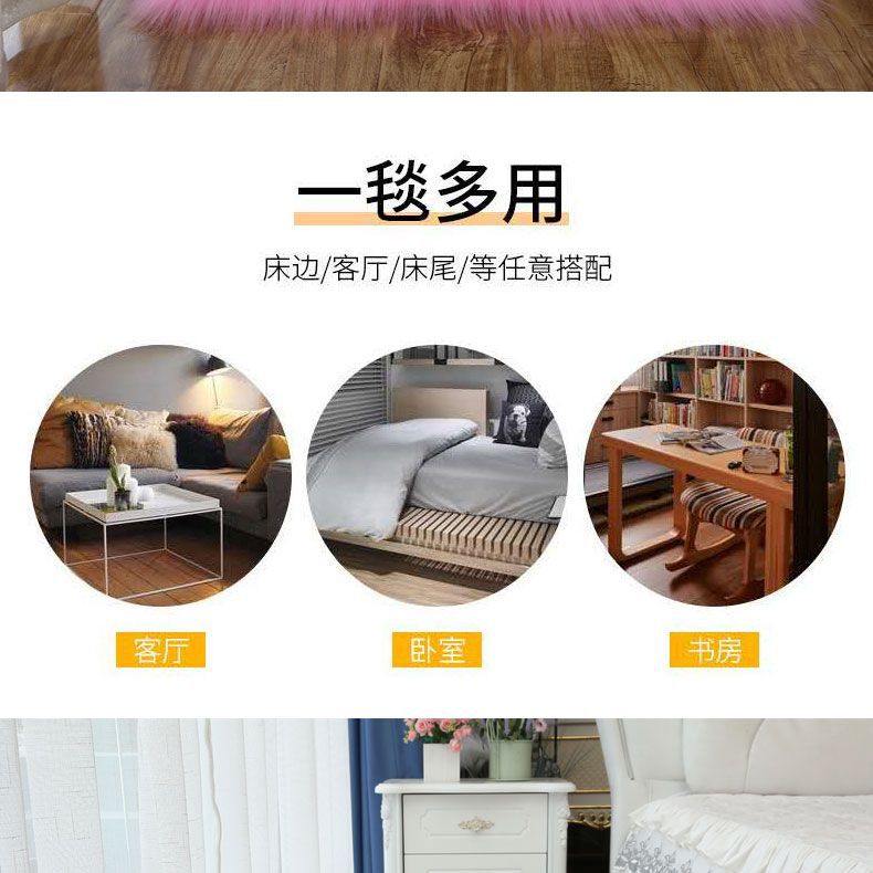 Sofa Cushion, Girl's Room Rug, Full-Cover Commercial Carpet, Same Style as Bedside Carpet, Company Full-Cover Carpet, Hotel Entrance Carpet, Dajiang Carpet