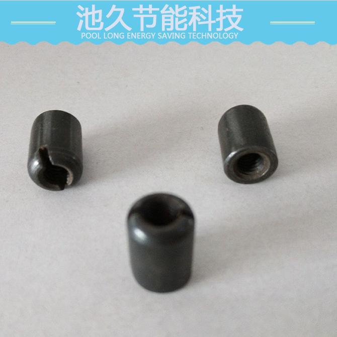 供应电子五金材料 缝纫配件电剪刀/裁剪机系列DE2专用长螺母