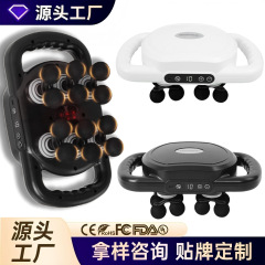 新しくアップグレードされた12ヘッド筋膜ガン、多機能マッサージガン、家庭用多ヘッドマッサージガン