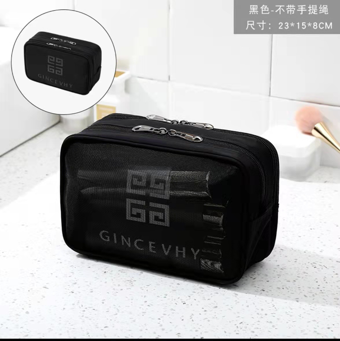 Los fabricantes suministran bolsa de cosméticos transparente de viaje multifuncional multicapa, bolsa de almacenamiento transparente, bolsa de lavado clasificada con doble cremallera