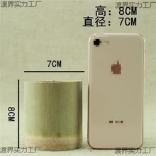 ����Ʒ��Ͳ���Ȼ��Ͳ�������������Ͳ������������ �PͲ�͹�