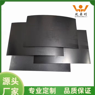 ̼������ʯī�� ������òĸߜظ߼�����0.1-1̼Ƭ��늌���ɢ��Ƭ