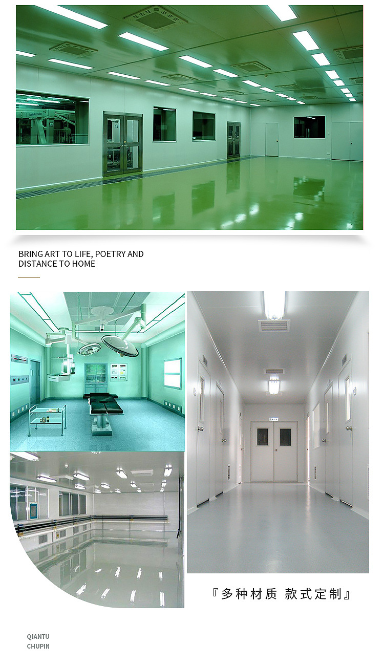 详情-机制岩棉-华泰改2_14