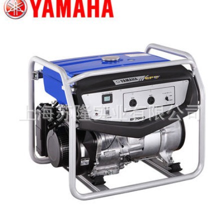 雅马哈汽油发电机EF7000手启动EF7000E电启动单相220V6.0KVA