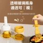 一体分装家用烧烤油刷