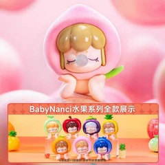 正規版はbaby nanciに来たら、あかねは果物シリーズのブラインドボックスに座っています。