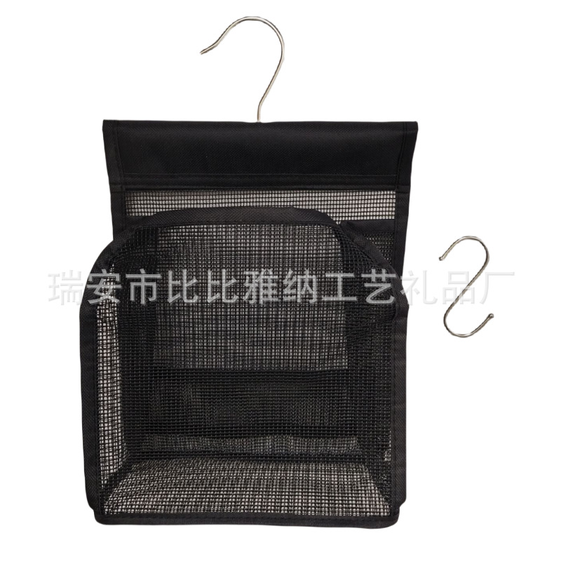 Cross-Border New Product Can Be Linked and Detachable Hanging Basket Bathroom Toiletries Hanging Bag Storage Bag Miscellaneous Storage Bag