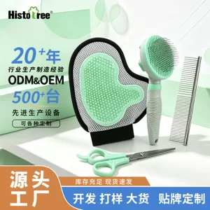 江苏老树宠物用品有限公司