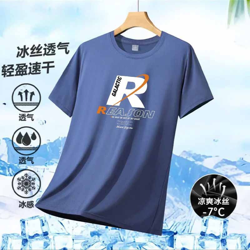 Verano barato chaqueta de secado rápido cuello redondo suelto trabajo de mangas cortas camiseta de hombre delgada tendencia versátil camiseta de base image 8