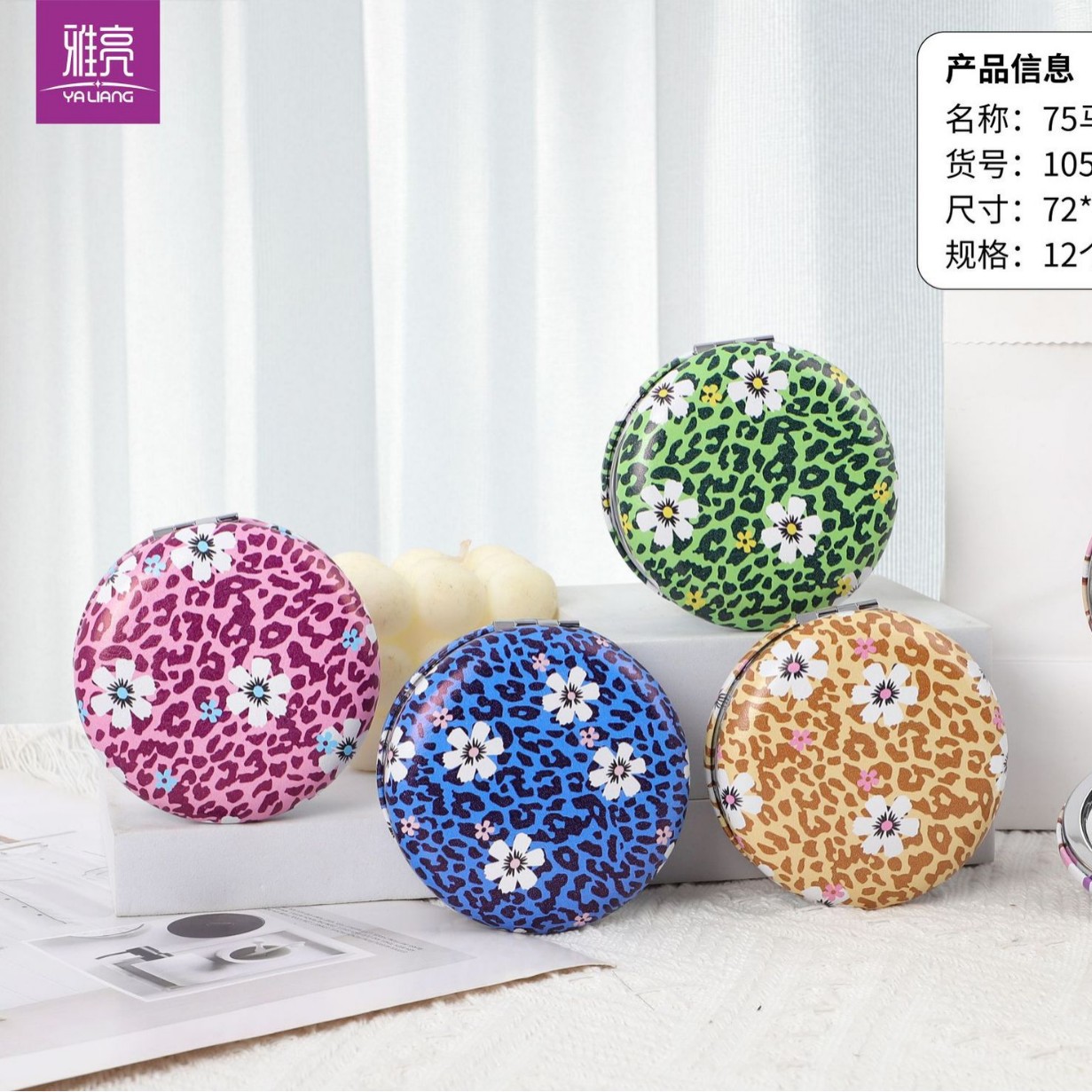 Espejo de Maquillaje Redondo Pequeño al por Mayor, Espejo de Macaron de 75 mm, Espejo Creativo y Bonito, Espejo Pequeño para Regalo