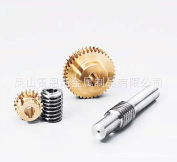 日本协育齿轮工业KG蜗轮G1A20R1+6/G1A20R1+8