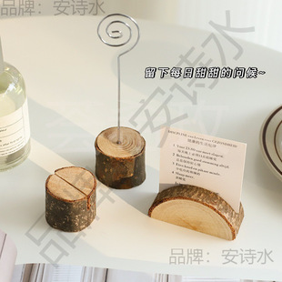 ��ʽľ�|�㺞�A������ʽ�A�� �͹ſ�Ƭ��Ƭ�A�˺��A�b�֧�ܔ[��