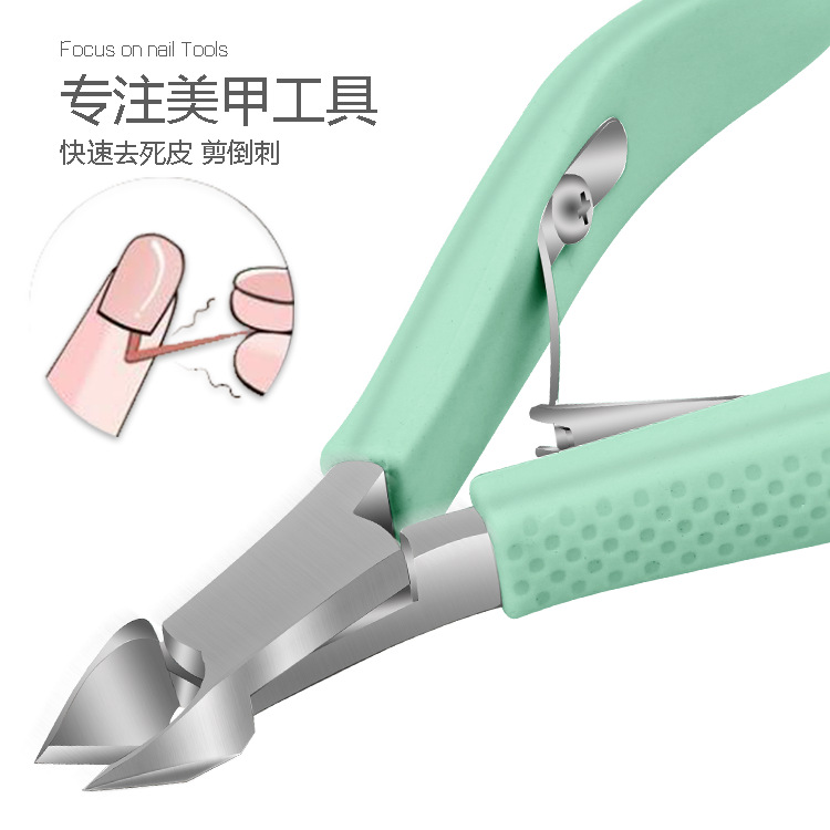 Exfoliating professional scissors for manicure stainless steel