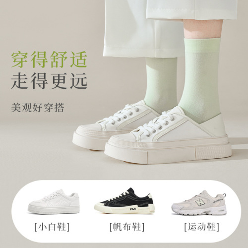 Ankle-length boneless cotton socks for women, thin summer dopamine-colored mid-calf socks, sweat-absorbent and breathable, black and white summer trendy socks