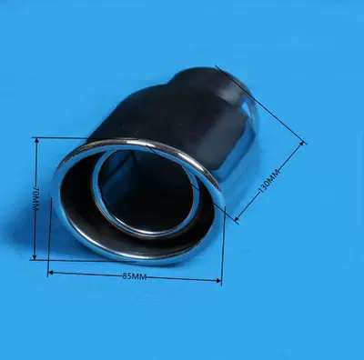 Exhaust pipe, Oval Flat Round Amg Tail - 01-21000-ellipse