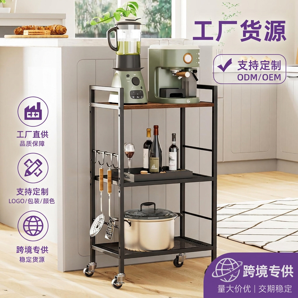Multifunctional storage rack with mesh shelves and wooden tabletop with hooks for kitchen, living room, and bedroom