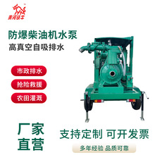 �������͙Cˮ�� �F؛�����������ˮ�Vɽ��ˮ�ߓP����ˮ��վ���l